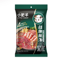 Little Sheep Hot Pot Soup Base, Hot Flavor 235 g