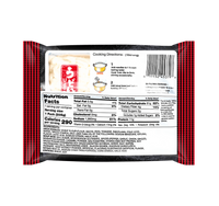 Myojo Instant Beef Udon Noodle 7.22 oz