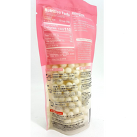 Wufuyuan Tapioca Pearl Lychee Flavour 250g