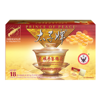 Prince of Peace American Ginseng Root Tea w/Honey, 18 tea bags 1 box