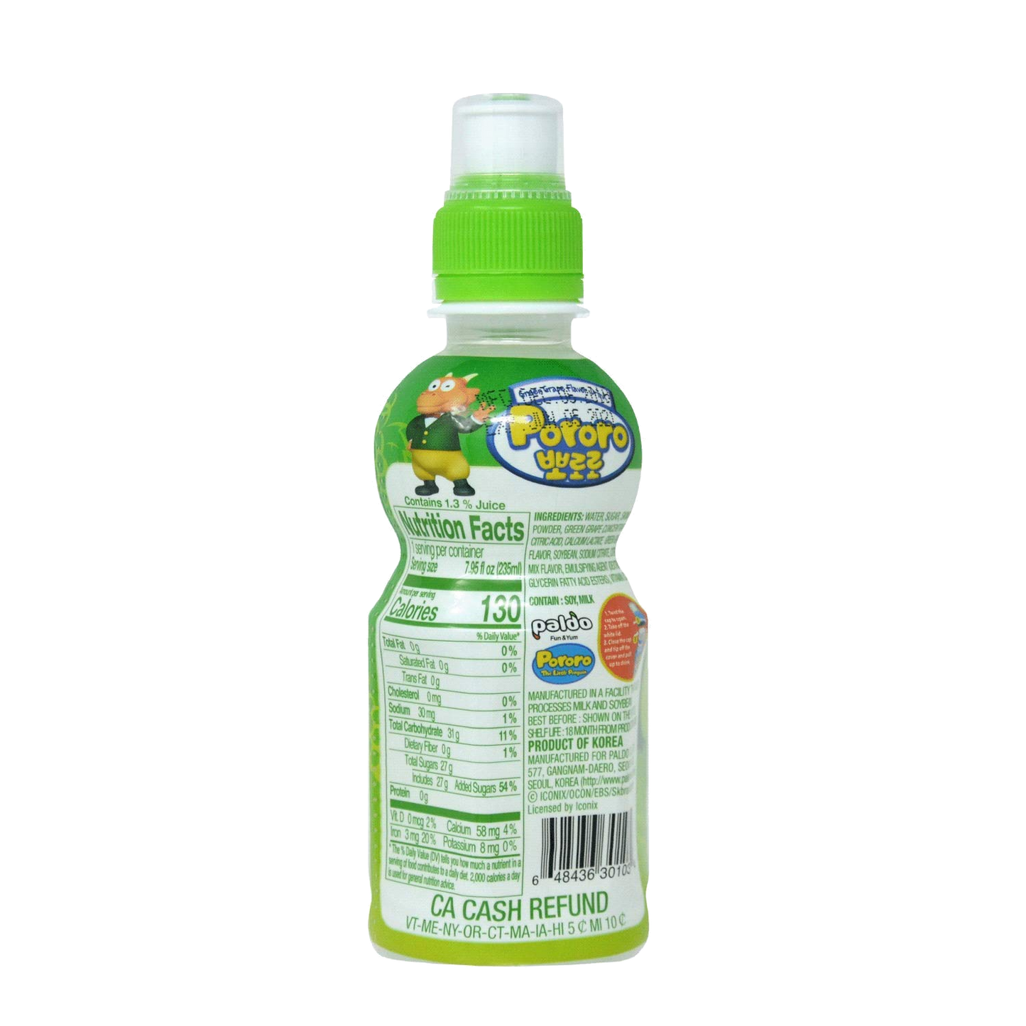 Paldo Pororo Fruit Juice, Green Grape Flavor 7.95 oz