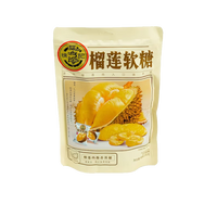 Durian Flavor Soft Candy 200g