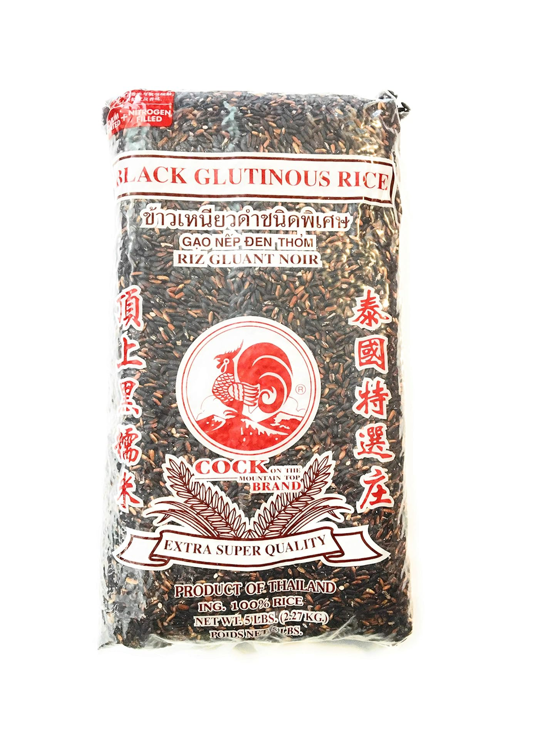 Cock Brand Black Glutinous Rice 5 Lbs