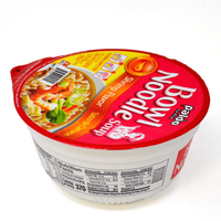 Paldo Fun & Yum Instant Cup Noodle Soup Bowl with Seafood Shrimp Flavored Broth