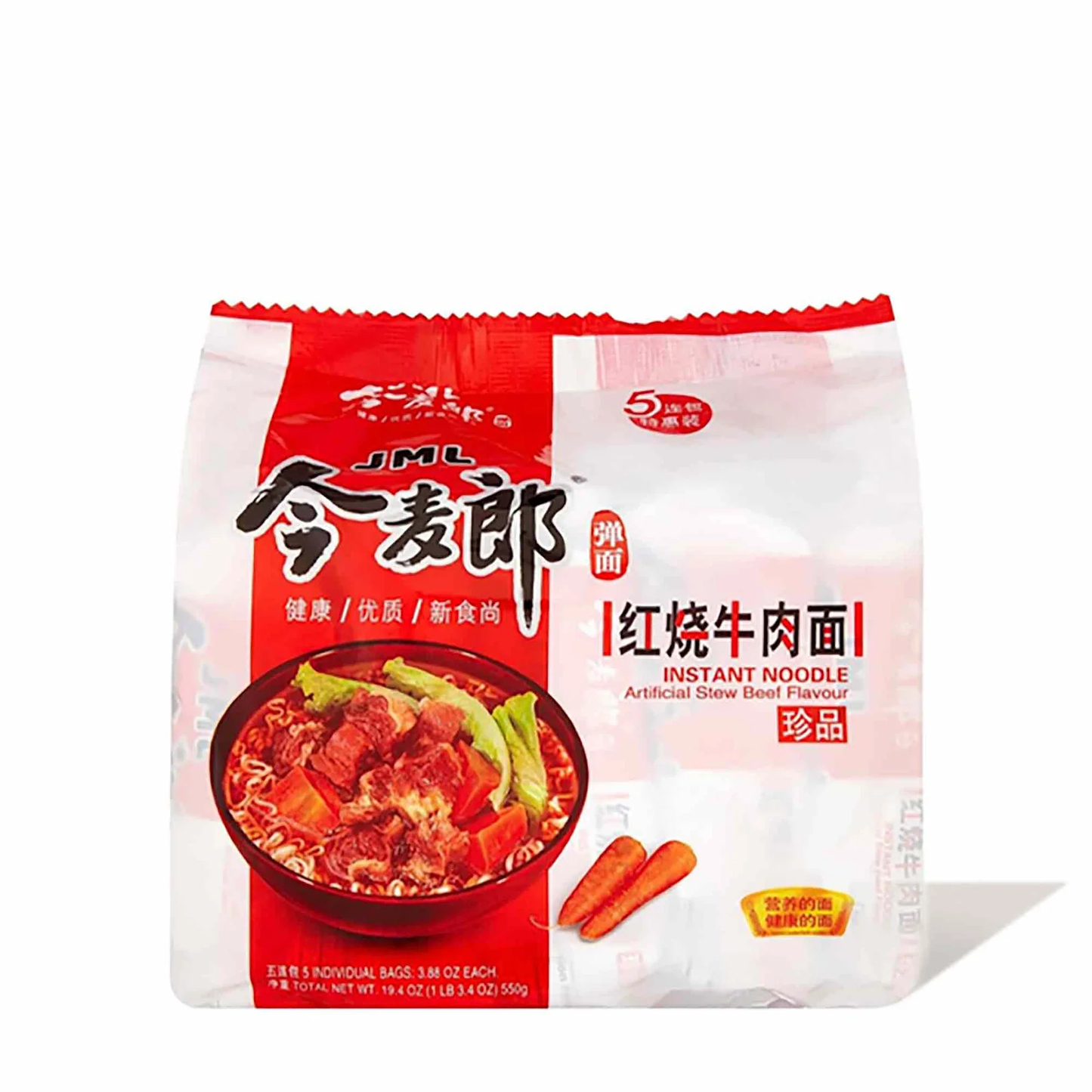 JML Beef Stew Noodle