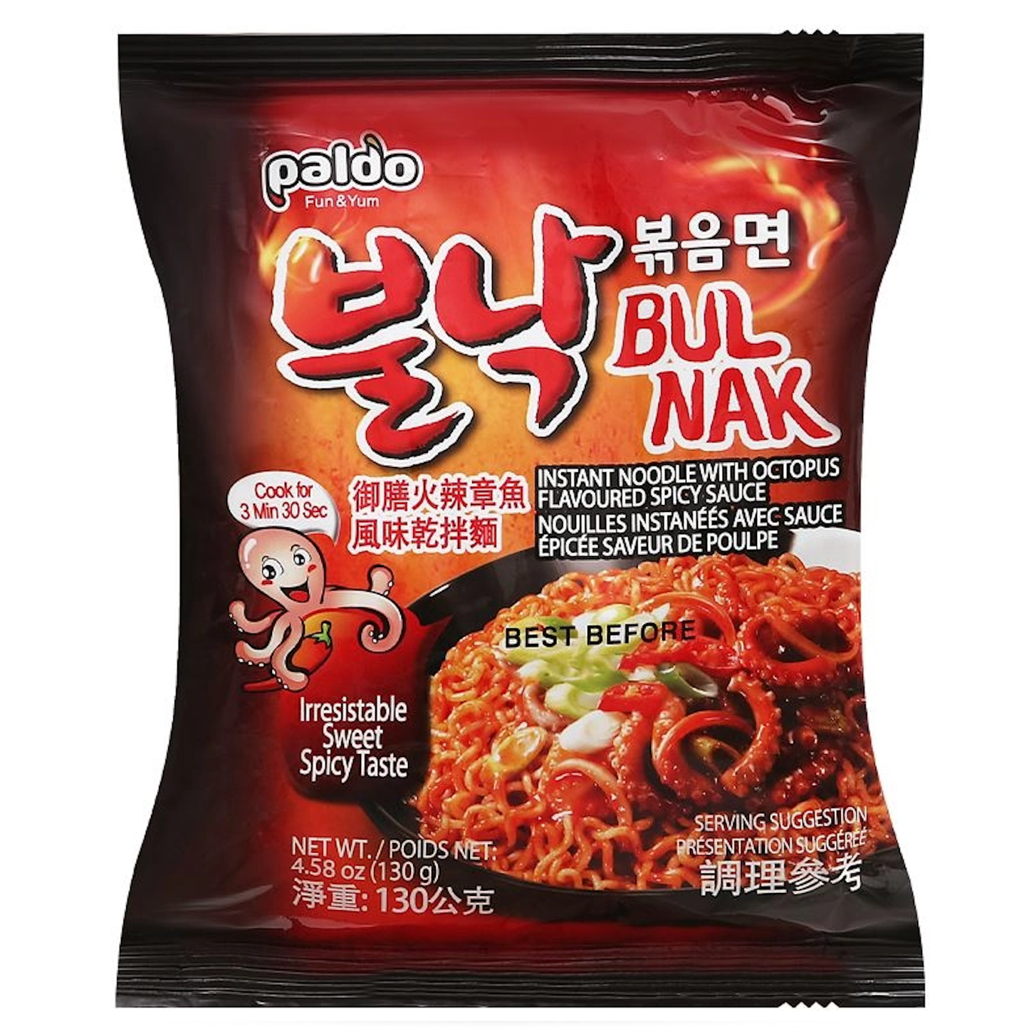 Paldo Bulnak Bokeummyun Flavour Instant Noodles