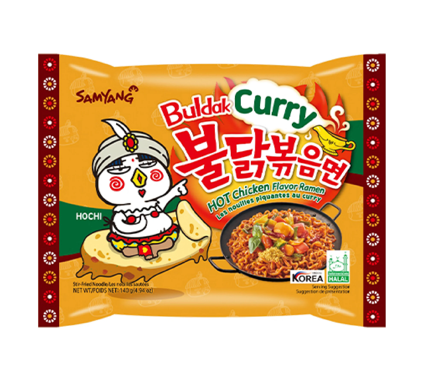 Samyang Buldak Ramen, Hot Chicken Curry Flavor