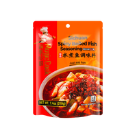 HAIDILAO Hot Pot Soup Base Spicy Pickle Fish 210g