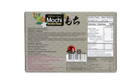 Kaoriya Mochi Sesame Flavor 210g