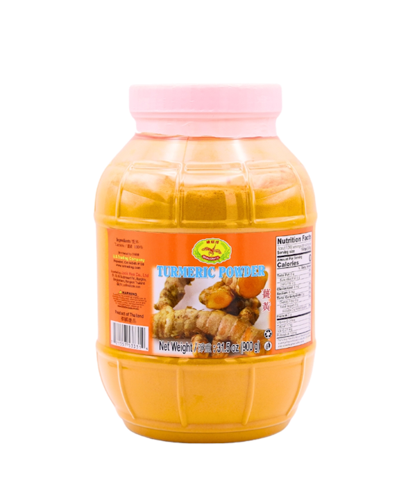 Dragonfly Turmeric Powder 900g