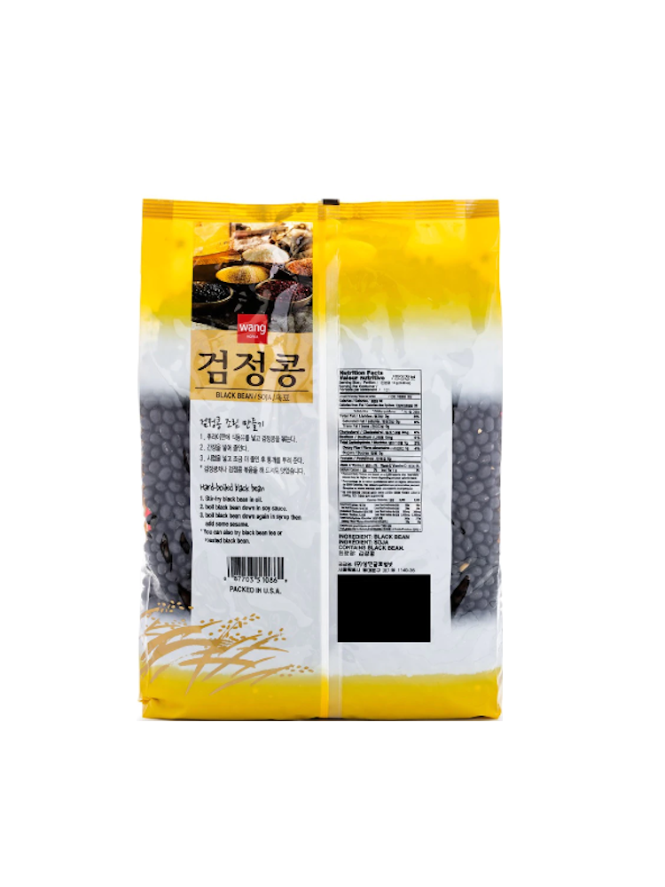 Wang Korea Black Bean 2LB