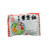 Sunny Maid Brand Instant Noodle – Vegetable Flavor