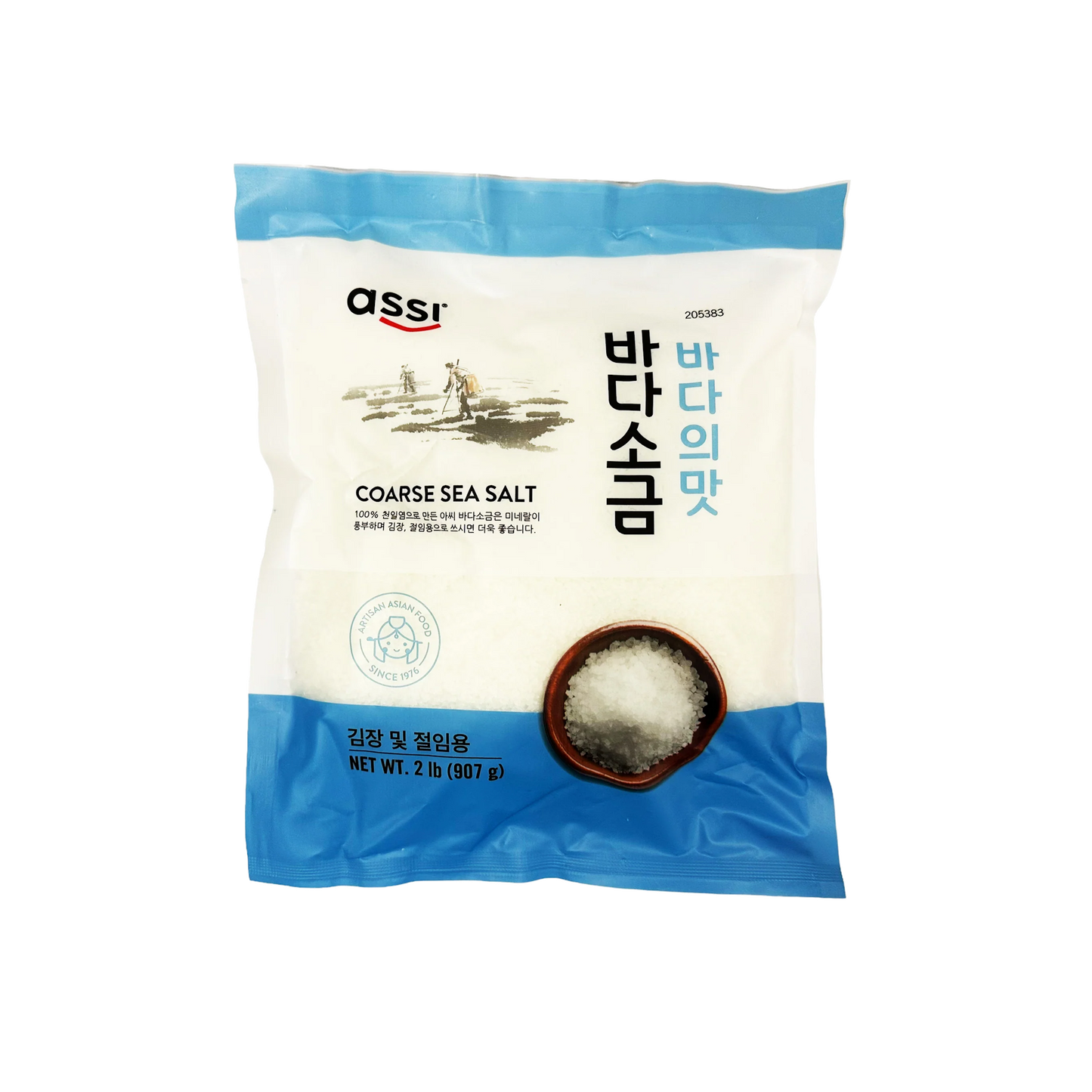 Assi Coarse Sea Salt 2 lb