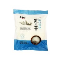 Assi Coarse Sea Salt 2 lb