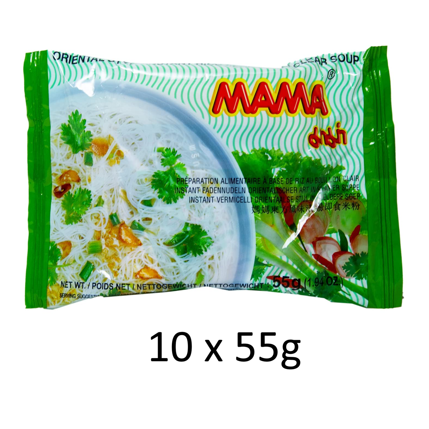 MAMA Gluten Free Vegetarian Rice Vermicelli Clear Soup