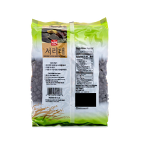 Wang Korea Dried Green Kernel Black Bean 2 lb