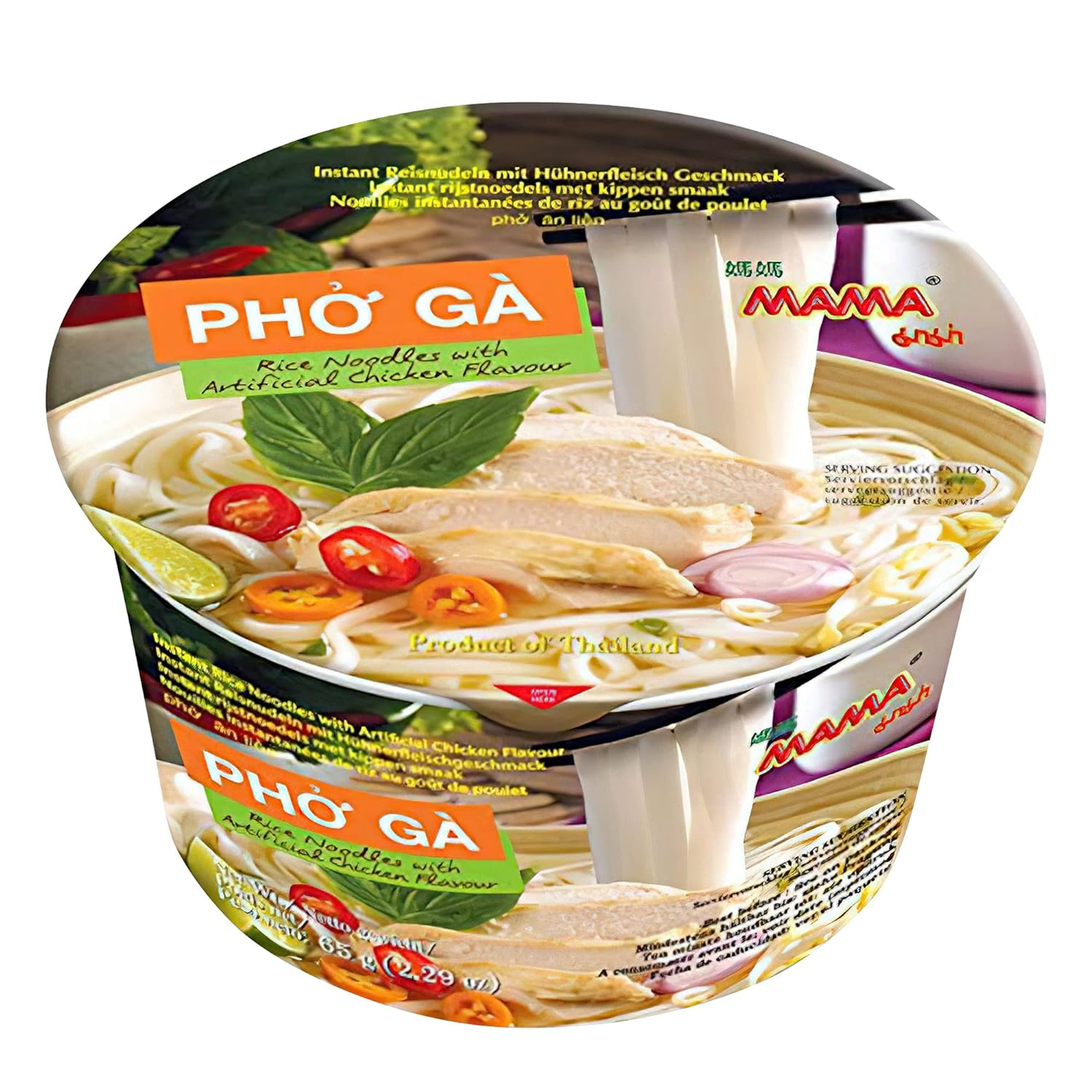 MAMA Pho Ga Instant Chicken Soup Bowl Noodle In Vietnamese Style