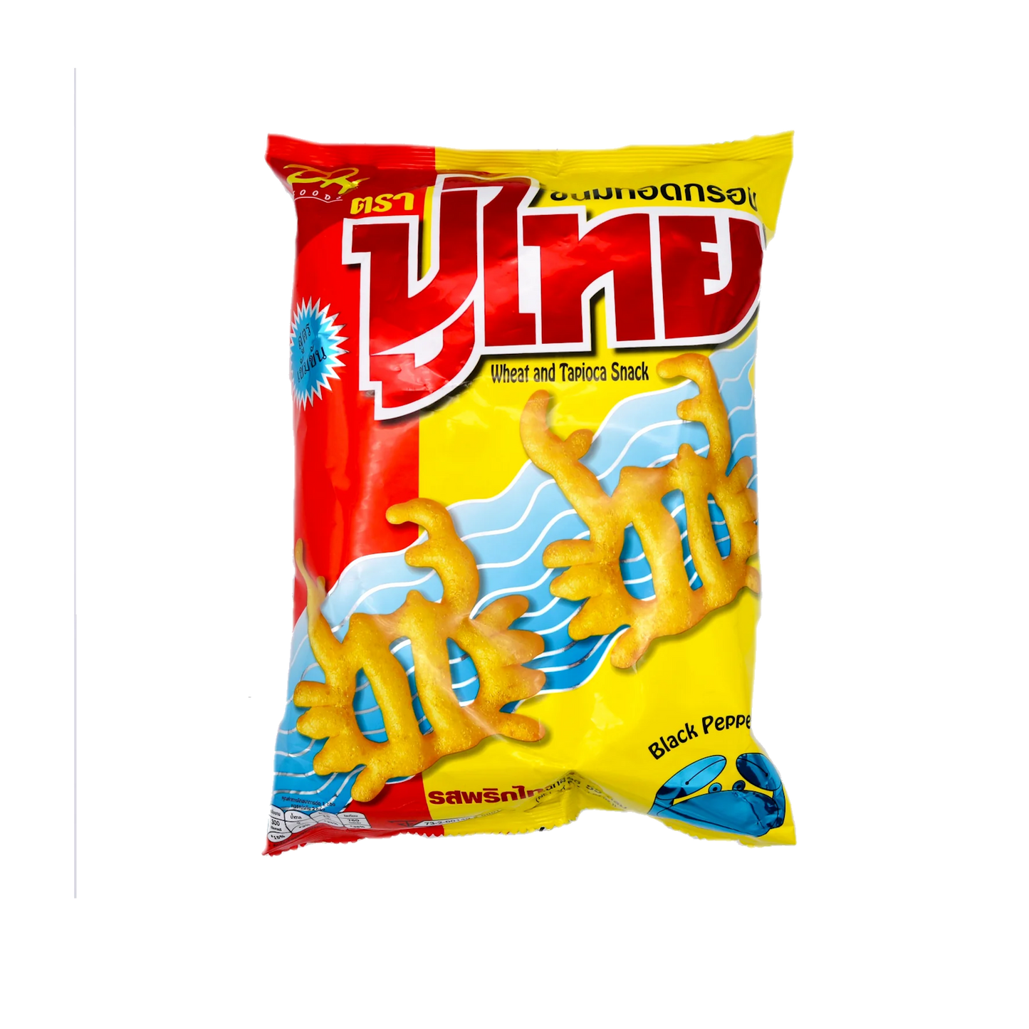 Pu-Thai Wheat and Tapioca Crispy Snack Black Pepper Flavour 55g