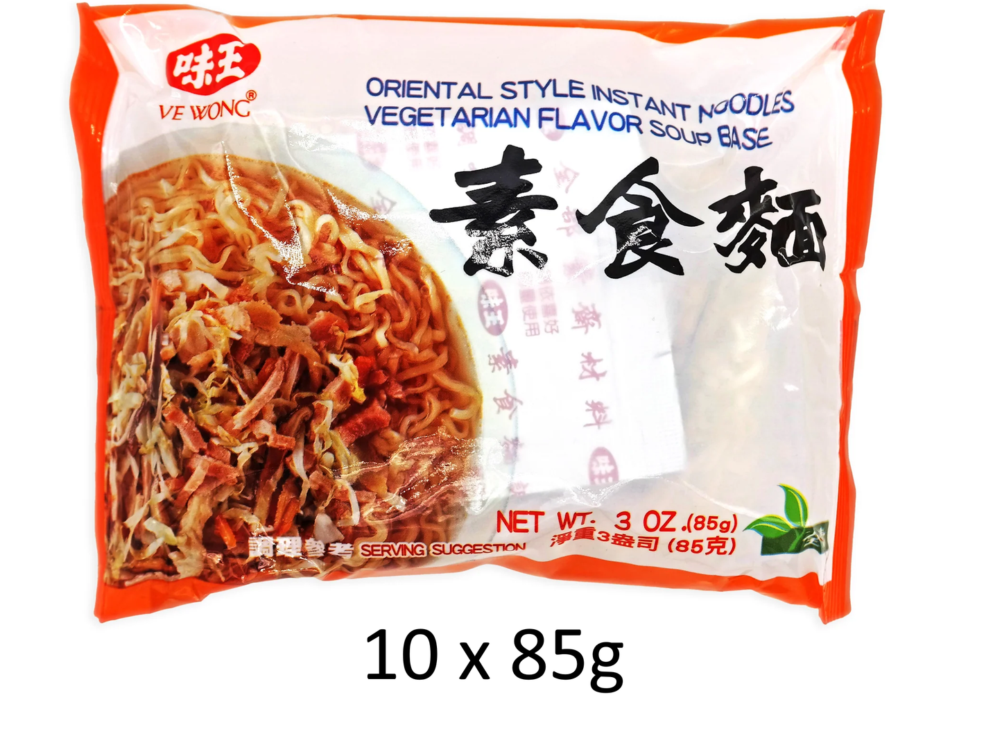 Ve Wong Instant Noodles - Vegetarian Flavor Soup Base