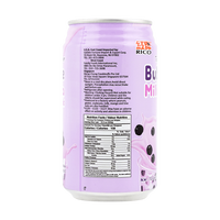 Rico Boba Bubble Milk Tea Drink Taro Flavor 12.3oz