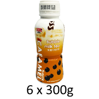 Rico Bubble Milk Tea Caramel Flavor 300g