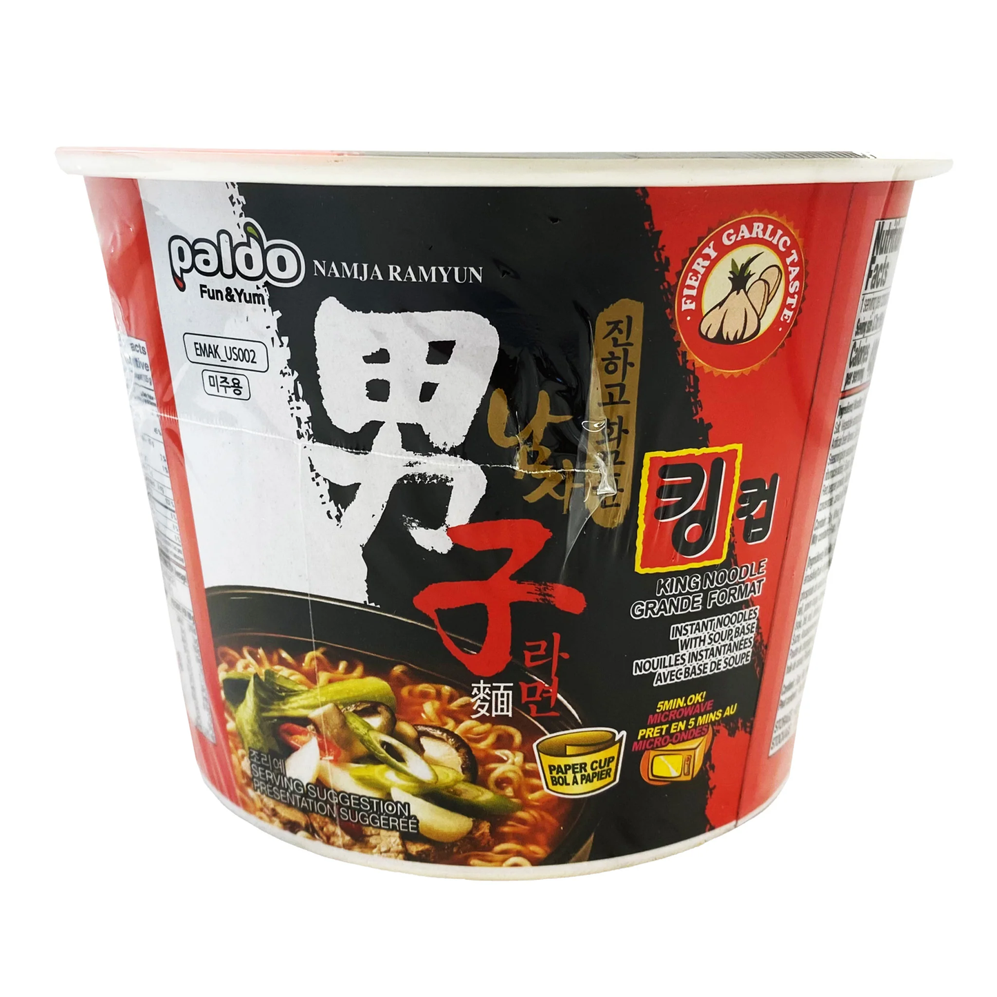 Paldo King Cup Noodle - Namja Ramen