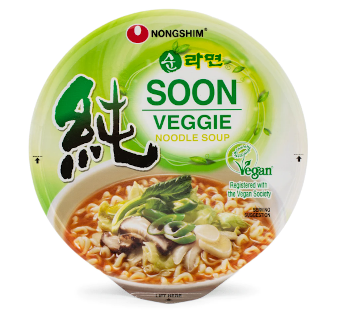 Nongshim Veggie Cup Noodles