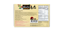 Kaoriya Mochi Peanut Flavor 210g