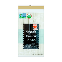 Weichuan Organic Somen 1lb