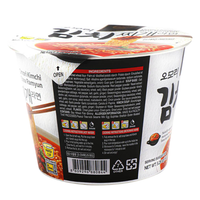 Omori Kimchi Stew Cup Ramen 150g