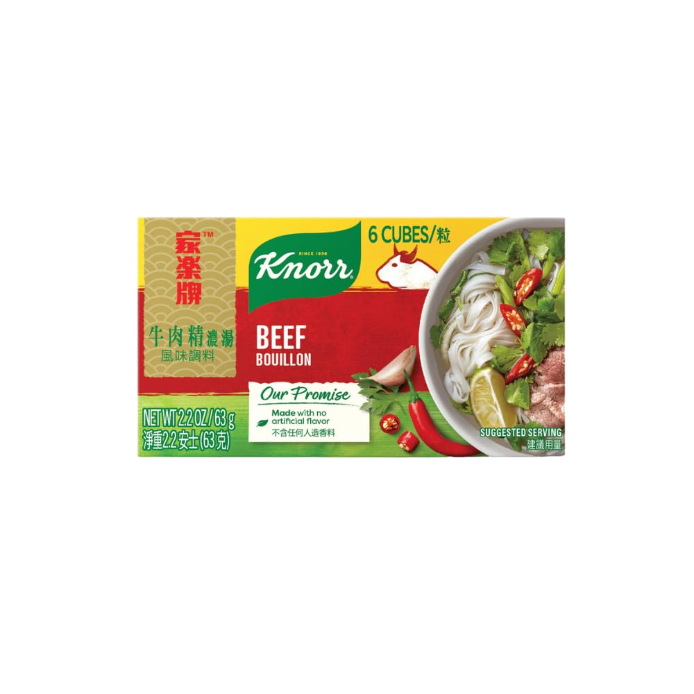 Knorr Beef Bouillon Cubes 63g