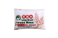 Green Elephant Thai Pure White (Glutinous) Long Grain Sweet Rice 4.4 lbs