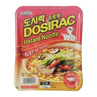 Paldo Dosirac Beef Instant Noodle