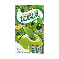 Yili Yogurt Original Flavor 250ml