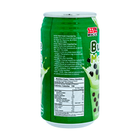 RICO Matcha Bubble Milk Tea Drink, 12.3oz