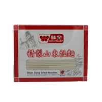 Wei-chuan Shan Dong Medium Dried Noodles 5lb