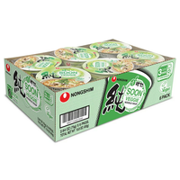 Nongshim Veggie Cup Noodles