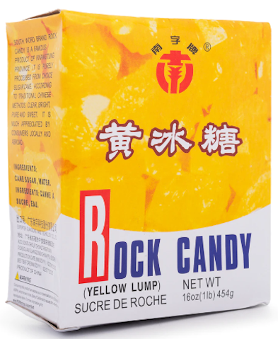 Nan Zi Pai Yellow Rock Sugar 14 oz