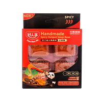 Hao Ren Jia Handmade Spicy Hot Pot Soup Base 200 g