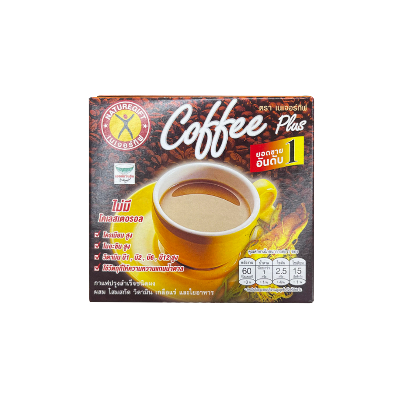 (THAILAND) NATUREGIFT – Coffee Plus 135G