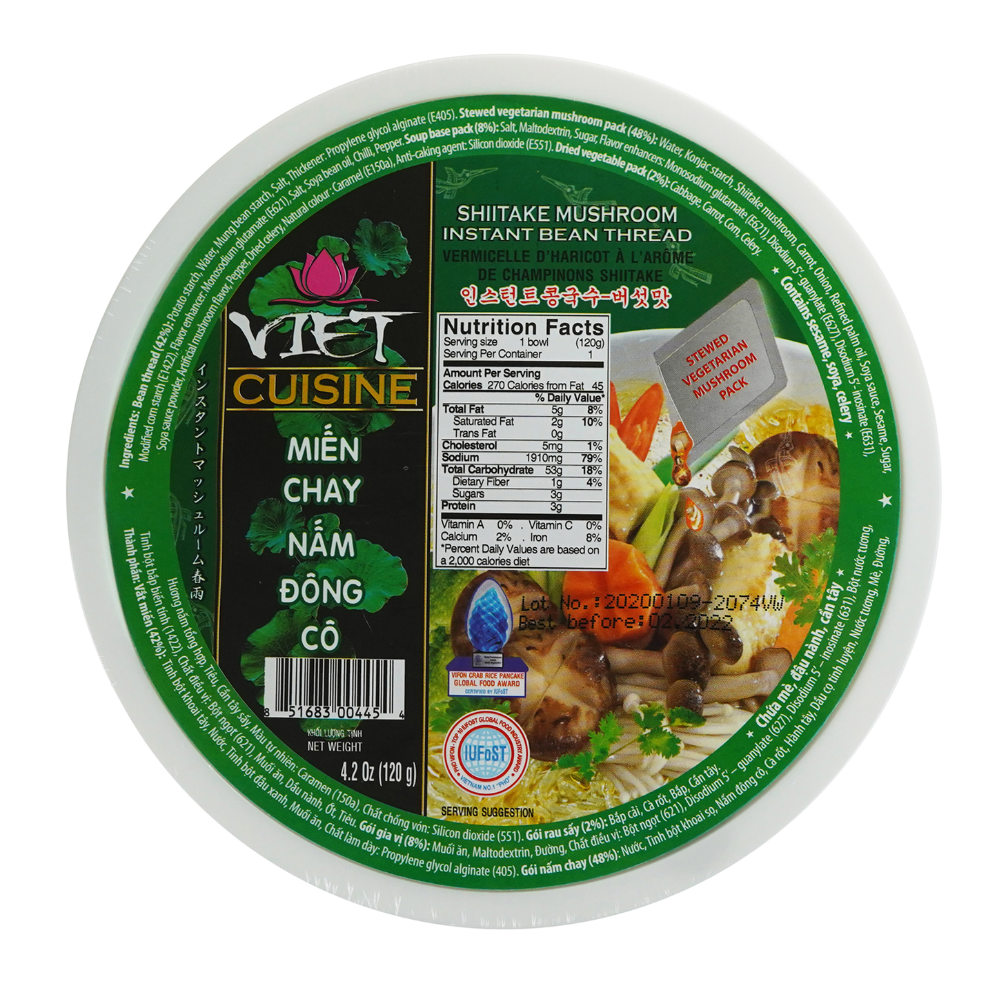 Viet Cuisine Shiitake Mushroom Instant Bean Thread Noodles