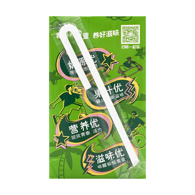 Yili Yogurt Original Flavor 250ml