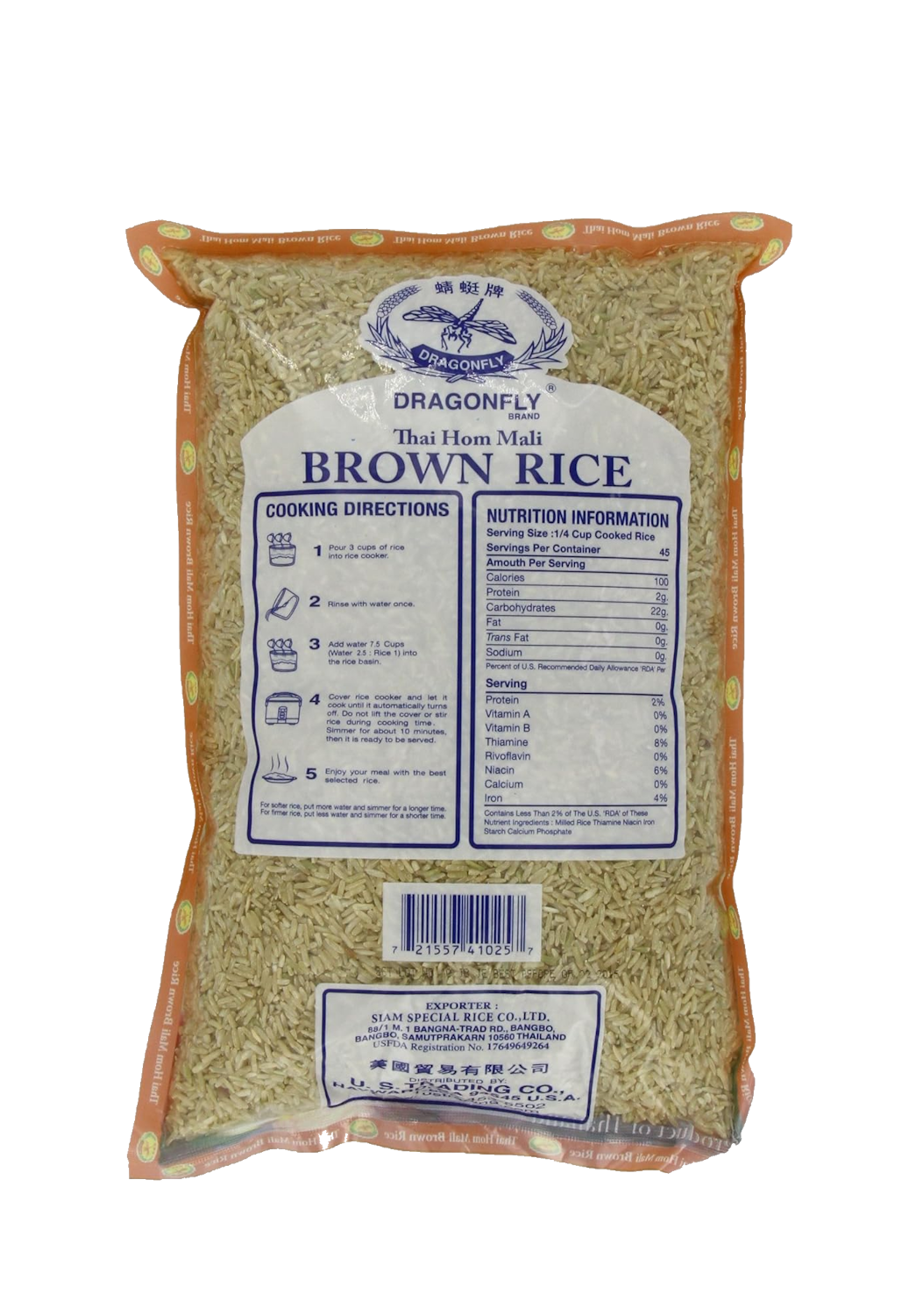 Dragonfly Thai Brown Rice 5b