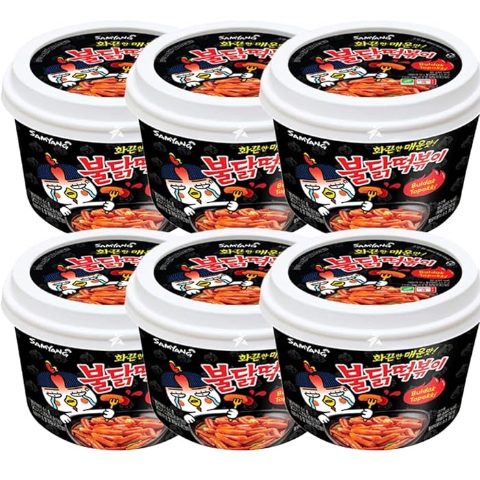 Samyang Buldak Hot Chicken Flavor Topokki