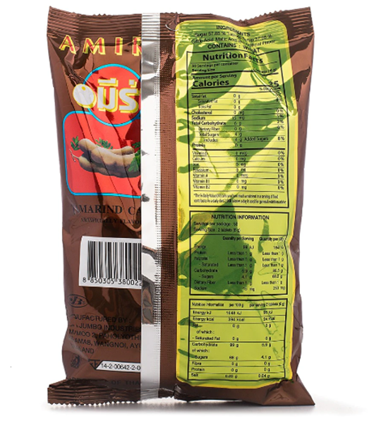 Tamarind Candy 10.5 oz