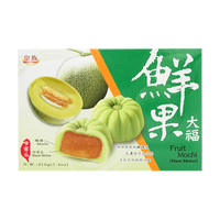 ROYAL FAMILY Fruit Mochi Hami Melon 210g