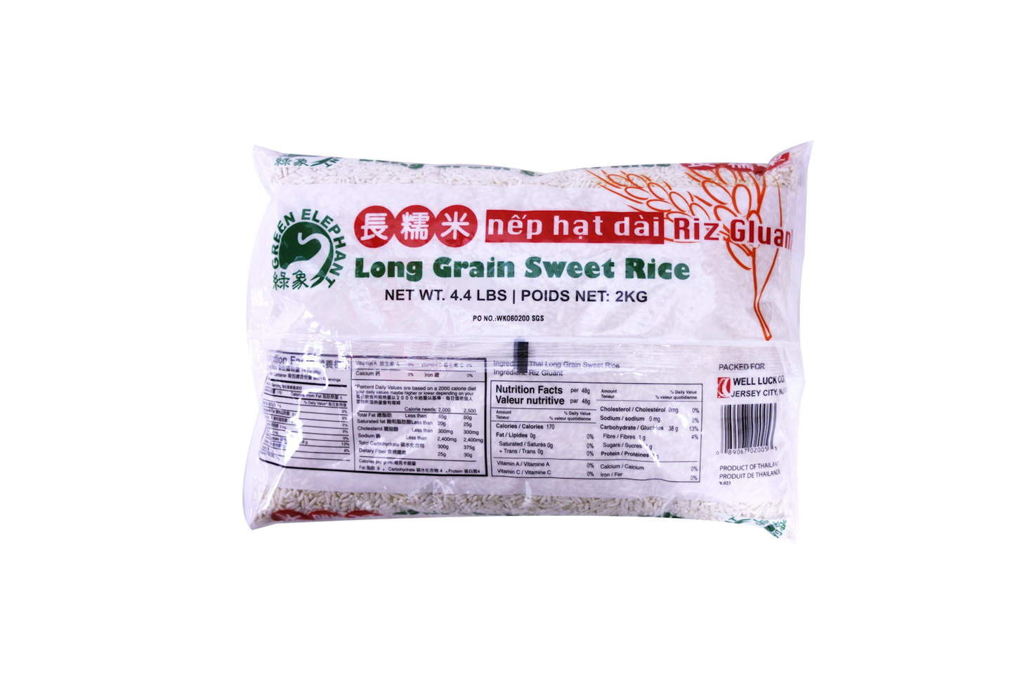 Green Elephant Thai Pure White (Glutinous) Long Grain Sweet Rice 4.4 lbs