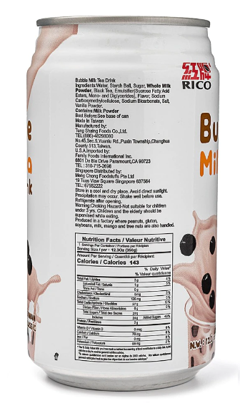 Rico Bubble Milk Tea Drink 12.3 oz