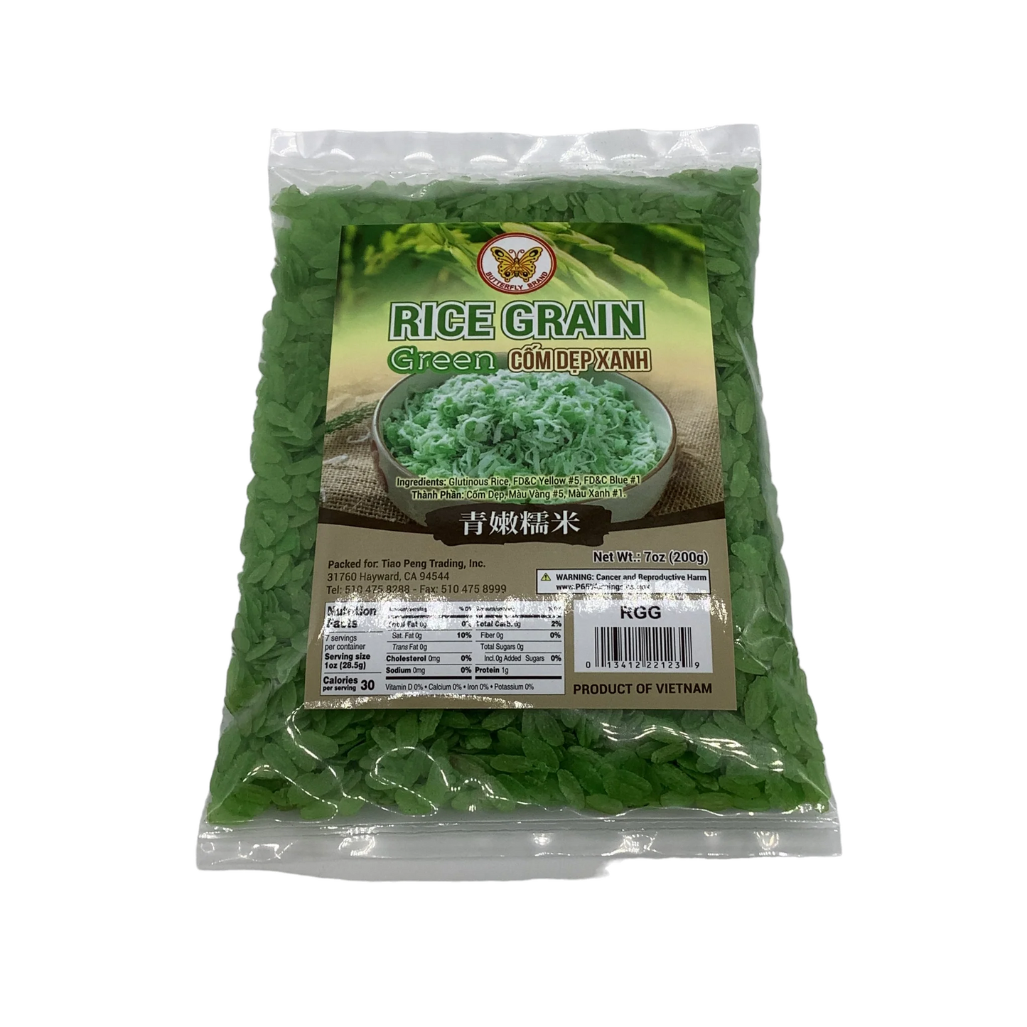 Butterfly Green Rice Grain Flakes 200g