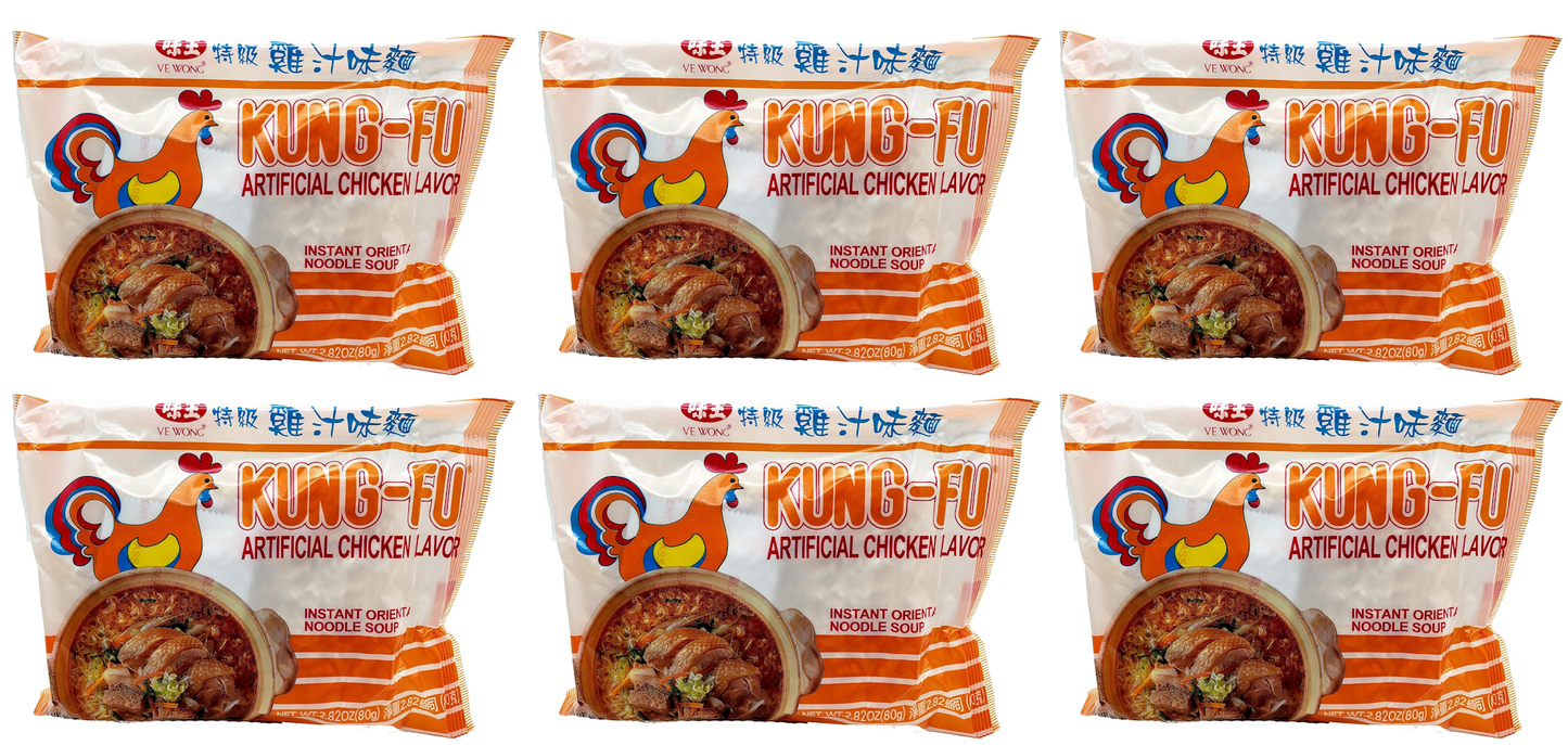 Kung-Fu Instant Oriental Noodle Soup (Chicken Flavor)